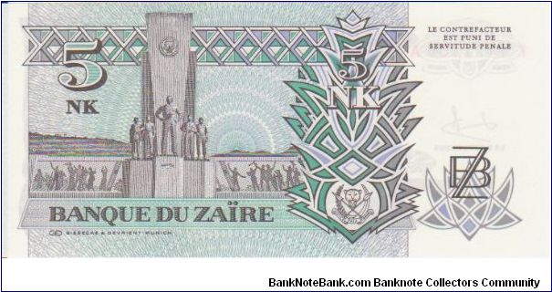 Banknote from Congo year 1993