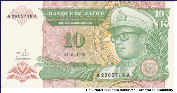 Zaire 10 Nouveaux Makuta dated 1993 Banknote