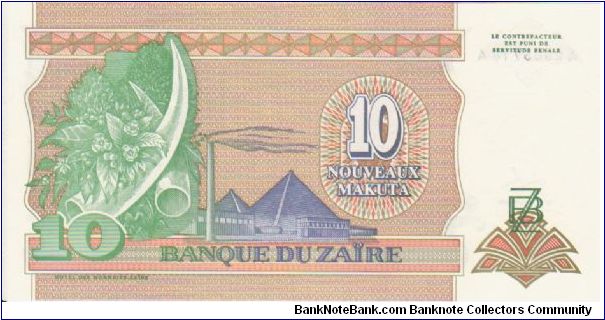 Banknote from Congo year 1993