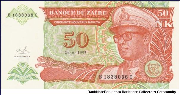 Zaire 50 Nouveaux Makuta dated 1993 Banknote