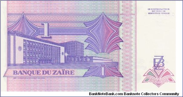 Banknote from Congo year 1993