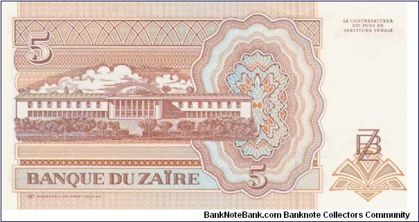 Banknote from Congo year 1993