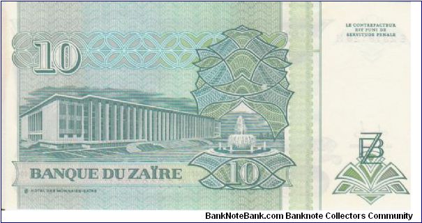 Banknote from Congo year 1993