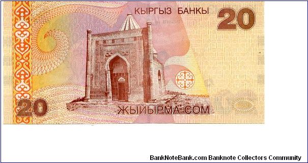 Banknote from Kyrgyzstan year 2002