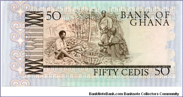 Banknote from Ghana year 1980