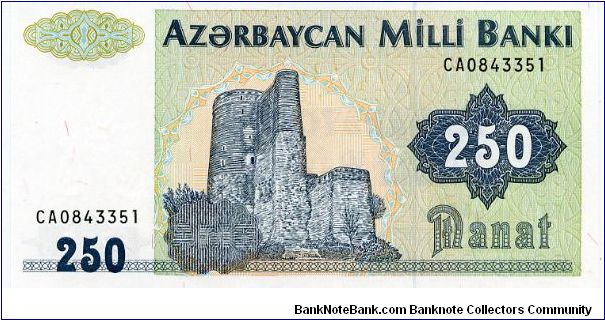 250 Manat
Green/Blue
Maiden Tower in Baku
Ornaments
Watermark, three buds Banknote