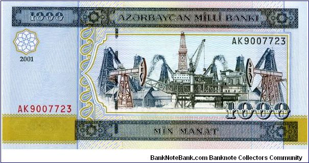 1000 Manat
Blue/Olive
Oil rigs and pumps
Ornaments
Watermark, three buds Banknote