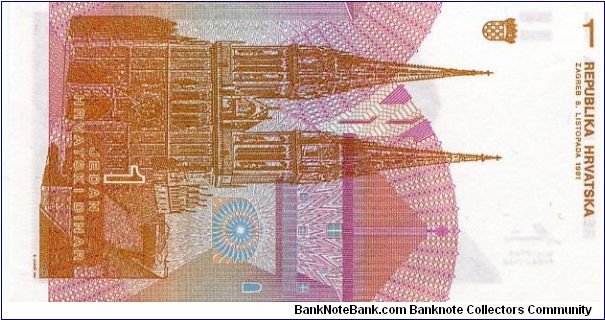 Banknote from Croatia year 1991