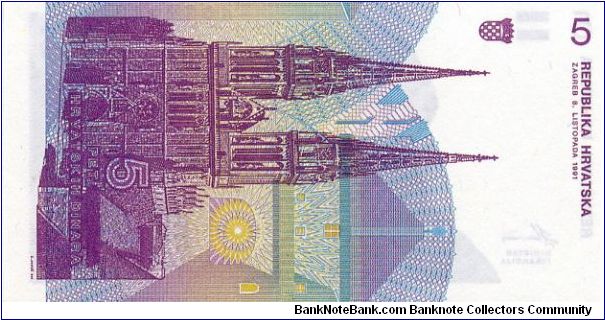 Banknote from Croatia year 1991