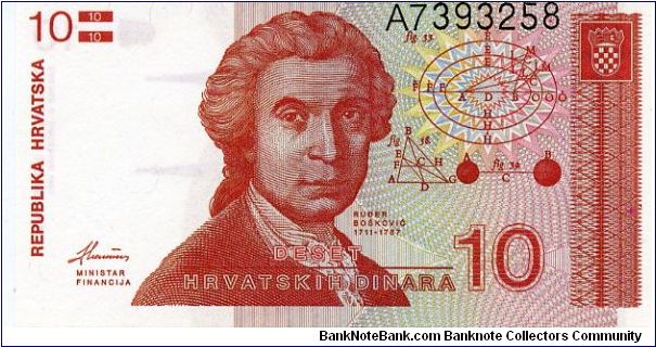 10 Dinar
Red/Blue/Cream
Rudjer Boshkovich - Croatian mathematician, astronomer & physicist
Zagreb Cathedral Banknote