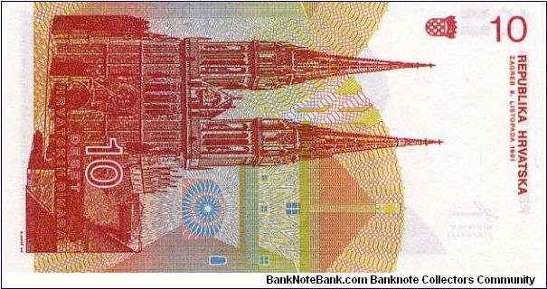 Banknote from Croatia year 1991