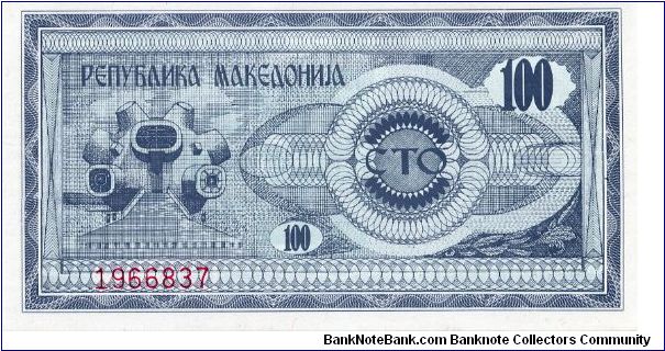 Banknote from Macedonia year 1992