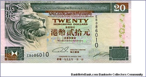 Hong Kong & Shanghai Banking Corporation
$20 
Multi
Lions head & city scape
Two facing Lions & Steamboats 
Security thread
Watermark Lions head Banknote