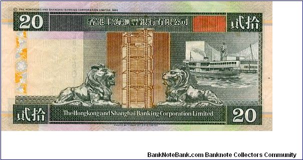 Banknote from Hong Kong year 1995