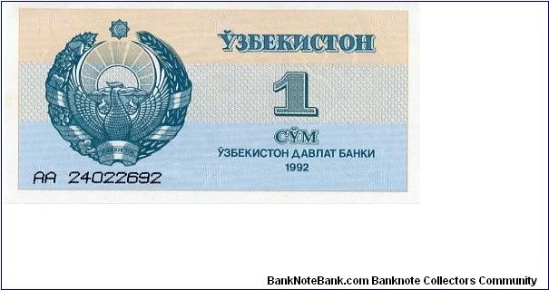 1 Sum 
Cream/Blue/Gray
Coat of Arms & value
Shir-Dor Madrassa in Samarkand
Watermark flowers Banknote