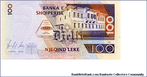 Banknote from Albania year 1996