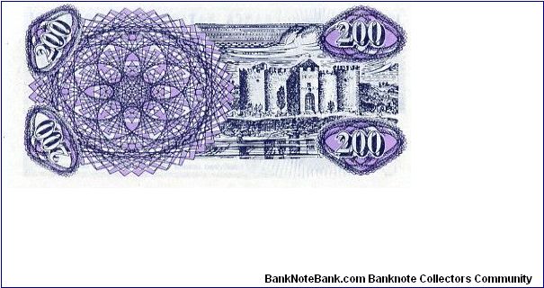 Banknote from Moldova year 1992