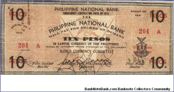 S-308 RARE Iloilo Emergency Circulating 10 peso note, low serial number. Banknote