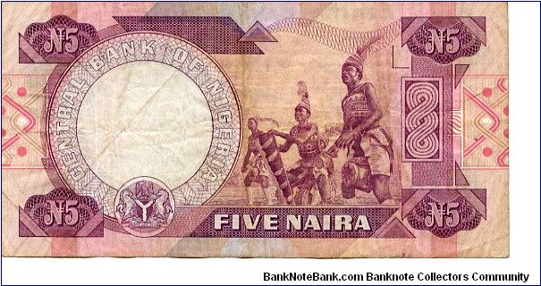 Banknote from Nigeria year 1984