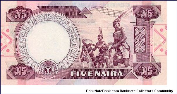 Banknote from Nigeria year 2005