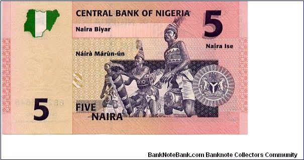 Banknote from Nigeria year 2006