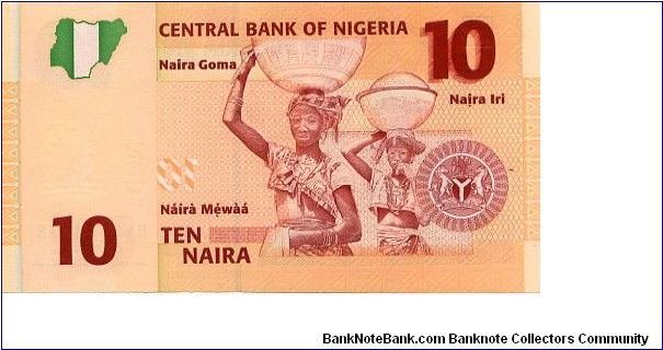 Banknote from Nigeria year 2006