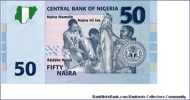 Banknote from Nigeria year 2006