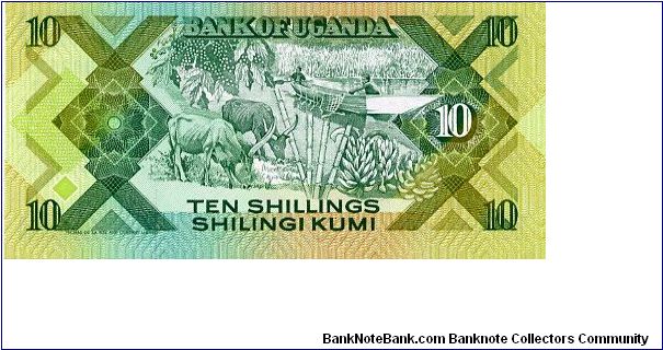 Banknote from Uganda year 1987