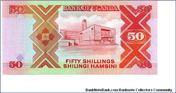 Banknote from Uganda year 1987