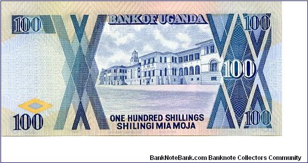 Banknote from Uganda year 1988