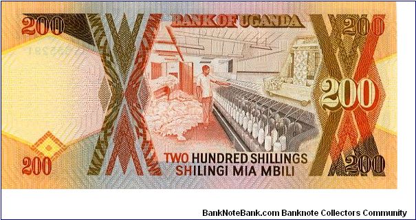 Banknote from Uganda year 1991
