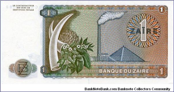 Banknote from Congo year 1979