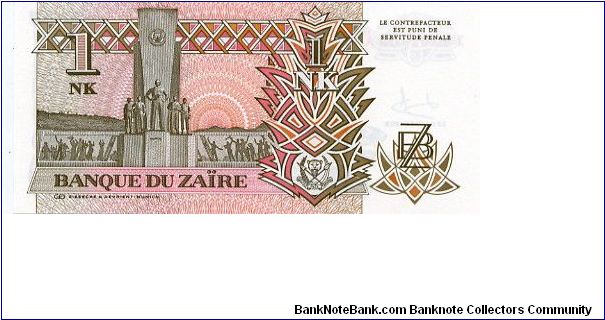 Banknote from Congo year 1993