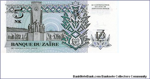 Banknote from Congo year 1993