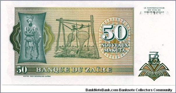 Banknote from Congo year 1993