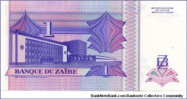 Banknote from Congo year 1993