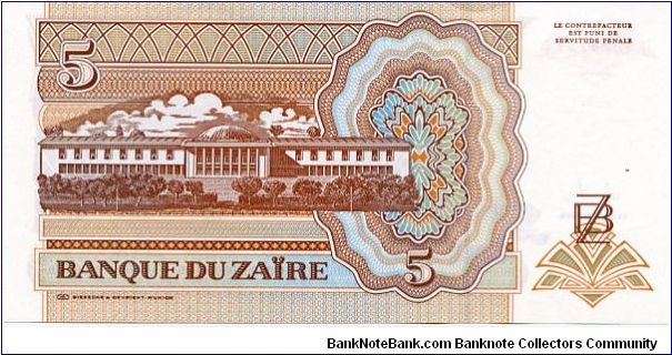 Banknote from Congo year 1993