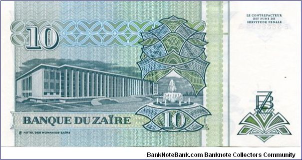 Banknote from Congo year 1993