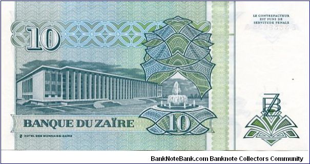 Banknote from Congo year 1993