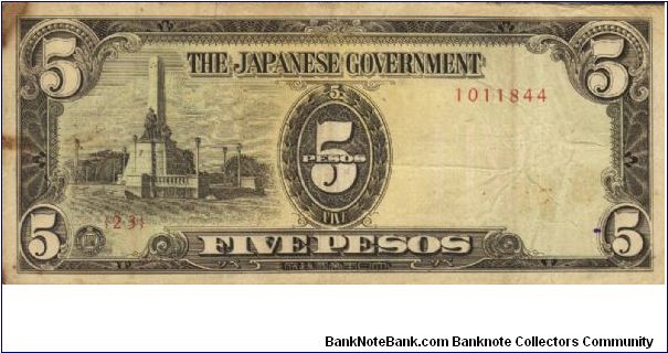 PI-110 Philippine 5 Pesos replacement note under Japan rule, plate number 23. Banknote