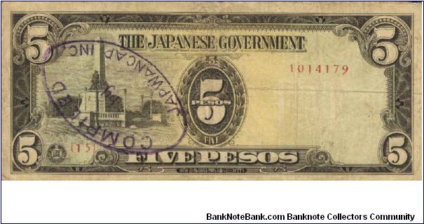 PI-110 Philippine 5 Pesos replacement note under Japan rule, plate number 15. Banknote