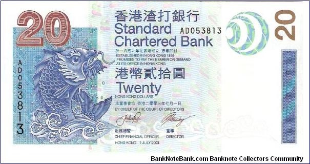 Standard Chartered Bank; 20 dollars; July 1, 2003 Banknote