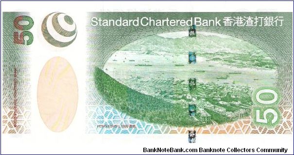 Banknote from Hong Kong year 2003