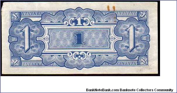 Banknote from Australia year 1942