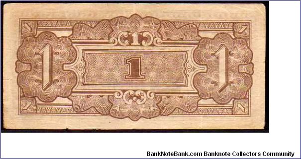 Banknote from Netherlands year 1942