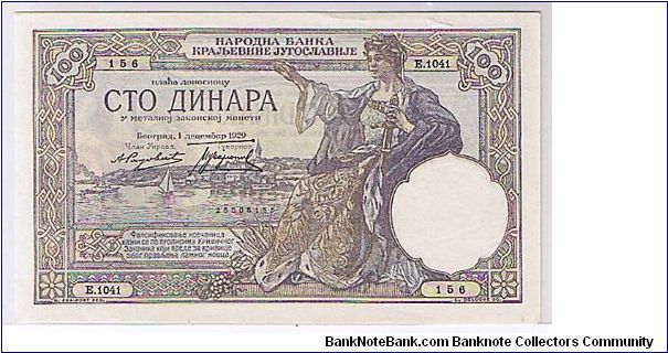 BANK OF YUGOSLAVIA
100 DINARA Banknote