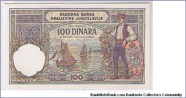 Banknote from Yugoslavia year 1929