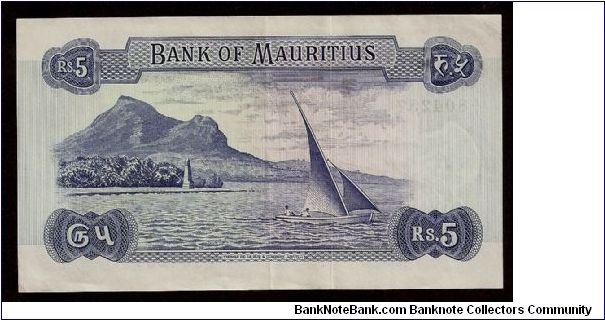 Banknote from Mauritius year 1967