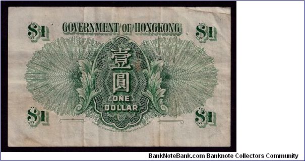 Banknote from Hong Kong year 1956