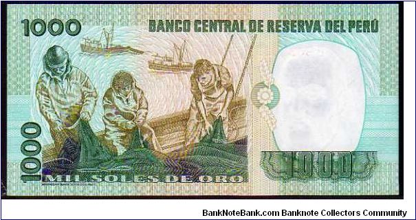 Banknote from Peru year 1981